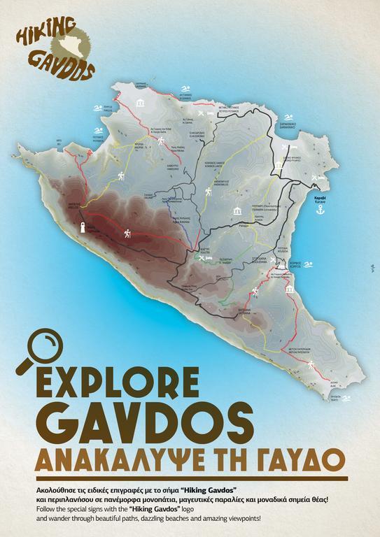 Kalypso